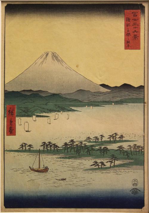 Pine Beach at Miho in Suruga Province [Suruga Miho no matsubara 駿河三保の松原], from Thirty-six Views of Mount Fuji [Fugaku sanjūrokkei 富嶽三十六景]