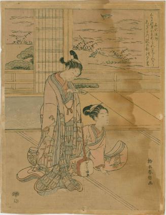 Poem by Saigyō Hōshi [西行法師], from an untitled series of Three Evening Poems (Sanseki 見立三)