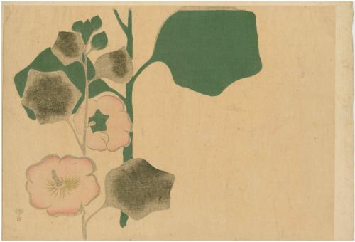 Hollyhock from the Kōrin Gafu (Kōrin Album 光琳画譜)