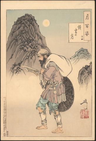 Dokusho no tsuki, Shiraku [Reading by Moonlight: Zi Luo], from the series Tsuki hyakushi [100 Aspects of the Moon]