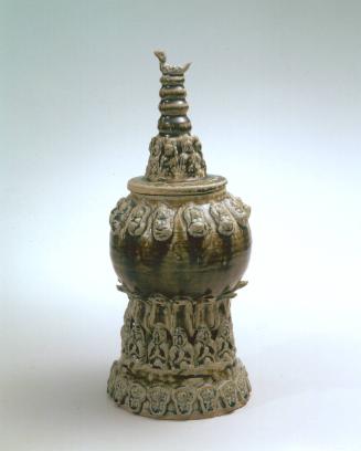 Buddhist Reliquary