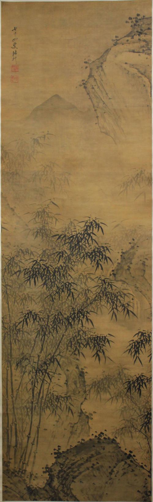 Bamboo Landscape