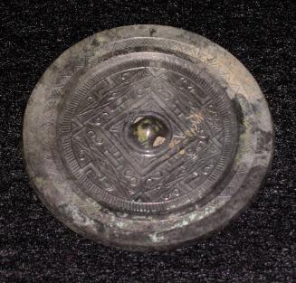 Small Archaic TLV Pattern Mirror