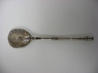 Serving Spoon with M monogram