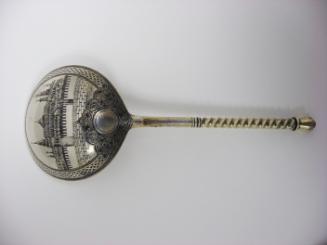 Serving Spoon with View of the Kremlin