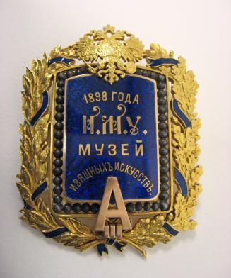 Badge for Exceptional Arts