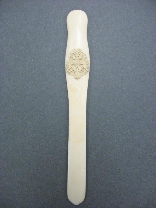 Letter Opener