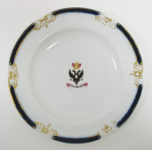 Plate from the imperial yacht Queen Victoria