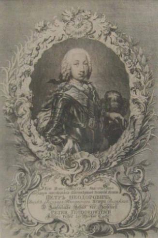 Peter the Great (Peter III)