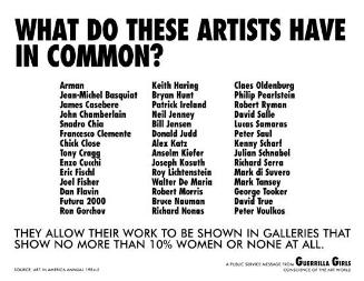 What do these artists have in common?