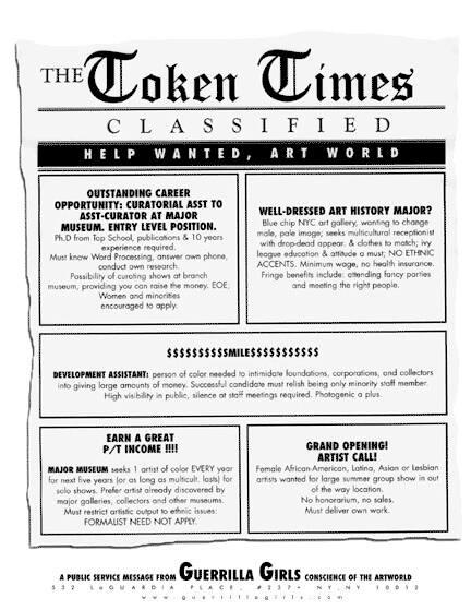 Token Times