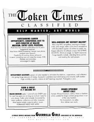 Token Times