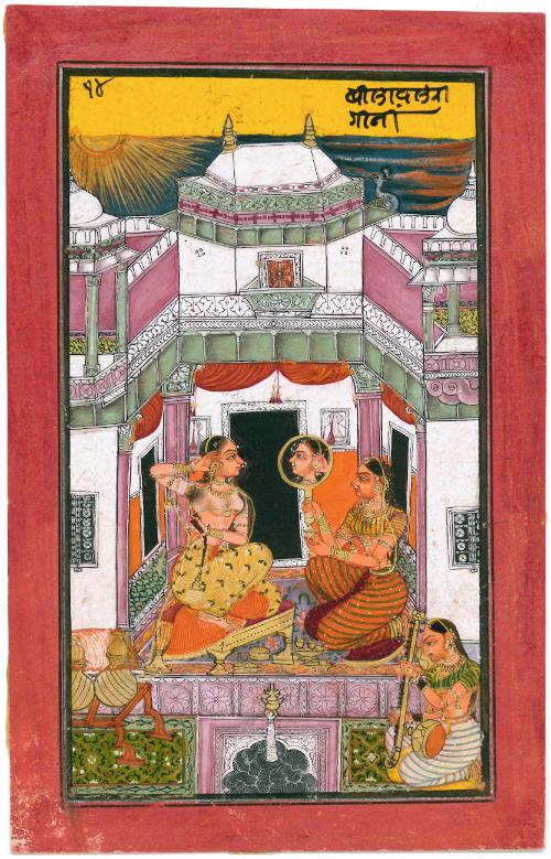 Vilaval Ragini: A Lady Gazes into a Mirror, 
Illustration from a Ragamala (Musical Mode) series