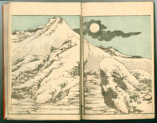 Hokusai Album (Hokusai Gafu) Vol. 2