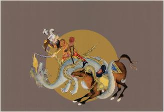 The Third Trial: The Dragon from Shahnameh: The Epic of the Persian Kings